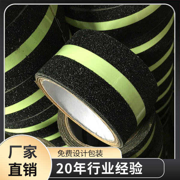 夜光膜色多多下载免费无限看