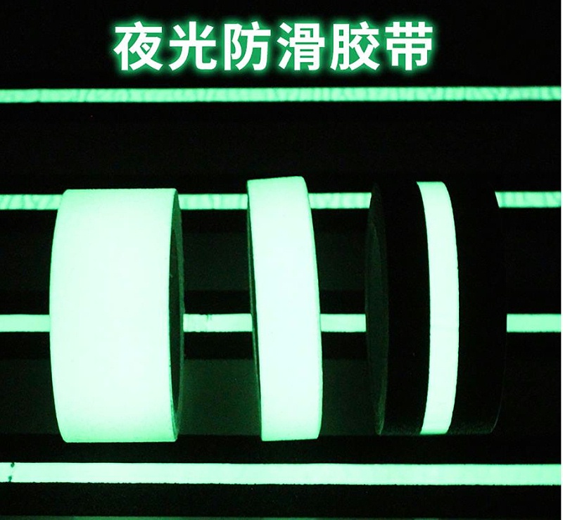 全夜光色多多下载免费无限看