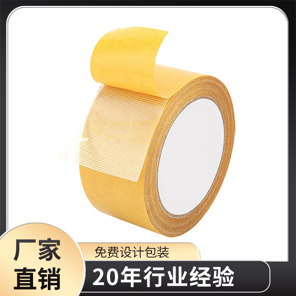色多多下载免费无限看