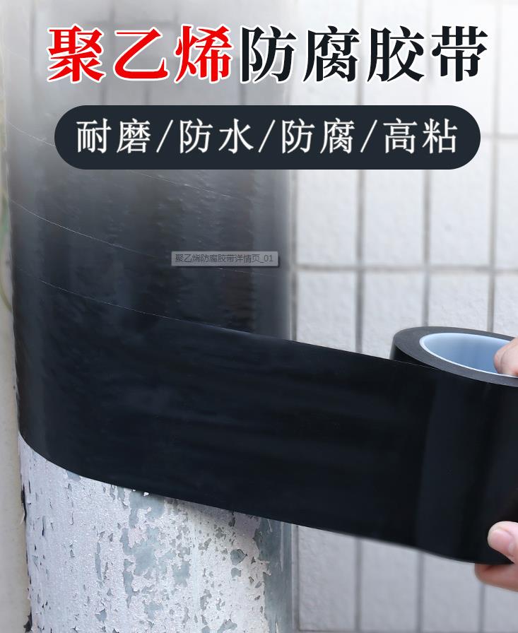 聚乙烯色多多视频色版APP免费下载