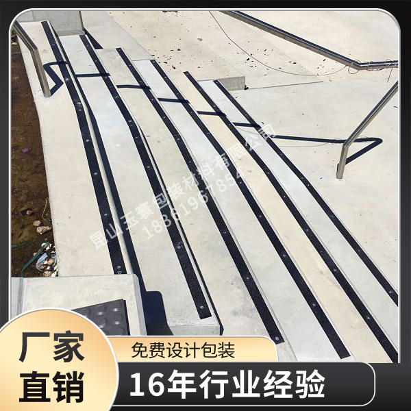 色多多下载免费无限看