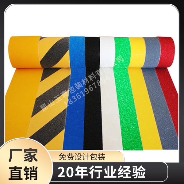 色多多下载免费无限看